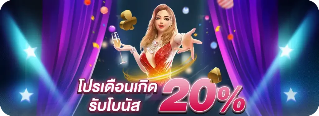 เว็บ สล็อต จิ ม มี่ 888