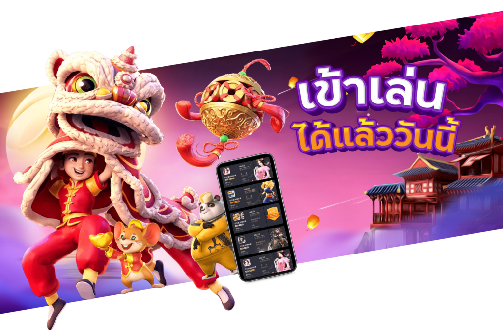 สล็อต 888 คือ